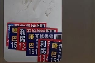 18新利备用截图3